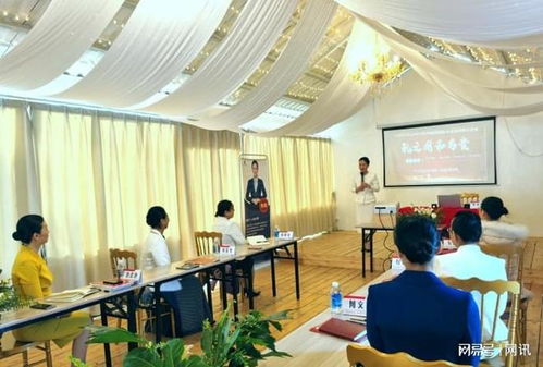 以禮相待，由禮做起——東方禮儀研究院95期認(rèn)證班在防城港成功舉辦，助力玻璃儀器銷(xiāo)售行業(yè)提升服務(wù)品質(zhì)