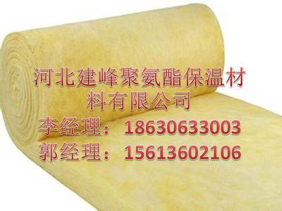 建峰鋼結(jié)構(gòu)玻璃棉卷氈公司今日推出低價(jià)搶購(gòu)活動(dòng)